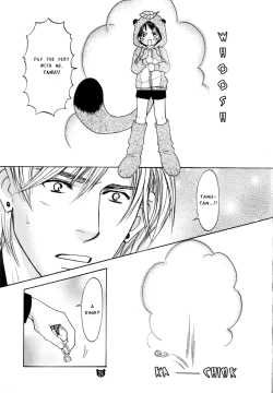 Page 13 of Tanutan 2