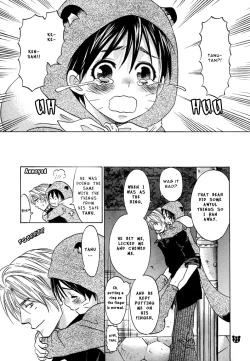 Page 19 of Tanutan 2