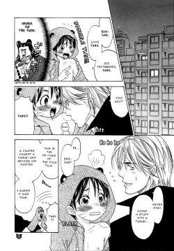 Page 20 of Tanutan 2