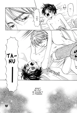 Page 22 of Tanutan 2