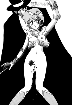 Page 57 of Sadistic 4