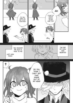 Page 11 of Edo Guda + Shin Soguda Rogu