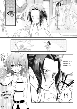 Page 22 of Edo Guda + Shin Soguda Rogu