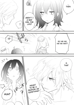 Page 32 of Edo Guda + Shin Soguda Rogu