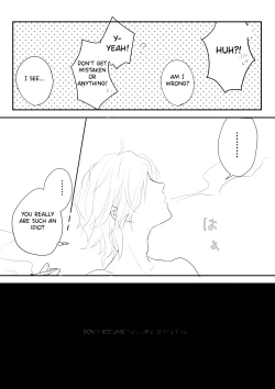 Page 33 of Edo Guda + Shin Soguda Rogu