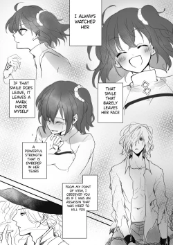 Page 8 of Edo Guda + Shin Soguda Rogu