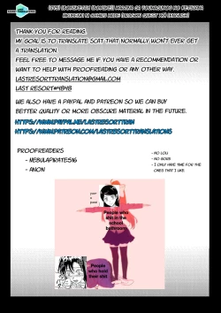 Page 19 of Martina ga Youmagunou no Ketsuana Nikubenki ni Ochiru made