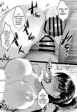 Page 33 of Oyako Onsen Ryokou Choukyou Kiroku