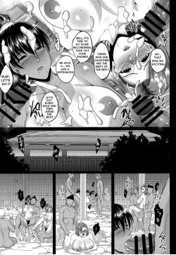 Page 36 of Oyako Onsen Ryokou Choukyou Kiroku