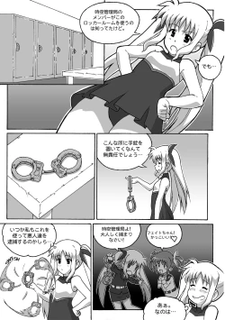 Page 26 of Magical Bonds2