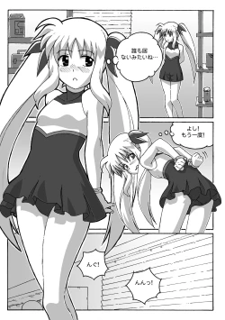 Page 33 of Magical Bonds2