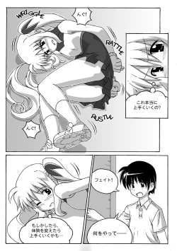 Page 34 of Magical Bonds2