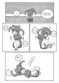 Page 39 of Magical Bonds2