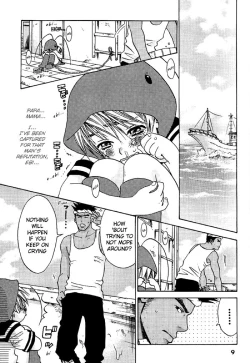 Page 5 of Shounen Ebisen