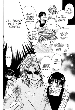 Page 36 of Secret Connection Vol1 Ch1-2