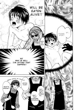 Page 41 of Secret Connection Vol1 Ch1-2