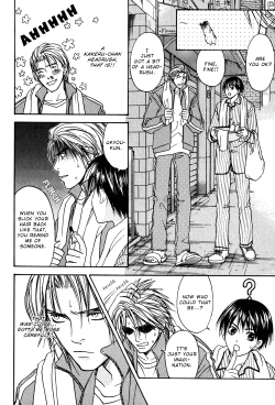 Page 12 of CJ Michalski - Secret Connection Vol1 Ch3