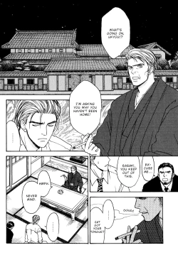 Page 14 of CJ Michalski - Secret Connection Vol1 Ch3