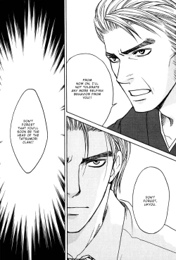 Page 15 of CJ Michalski - Secret Connection Vol1 Ch3