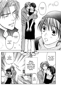 Page 20 of CJ Michalski - Secret Connection Vol1 Ch3