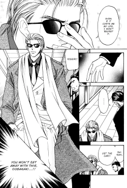 Page 27 of CJ Michalski - Secret Connection Vol1 Ch3