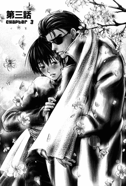 Download CJ Michalski - Secret Connection Vol1 Ch3