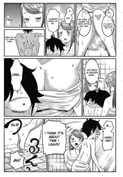 Page 52 of OneShota Byoutou 244