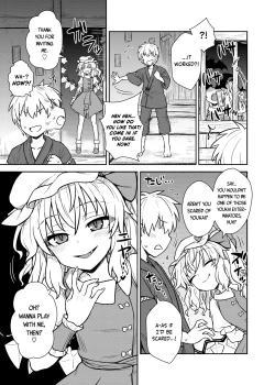 Page 4 of Flan-sama ga Arawareta!