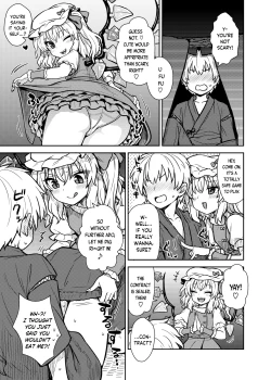 Page 6 of Flan-sama ga Arawareta!