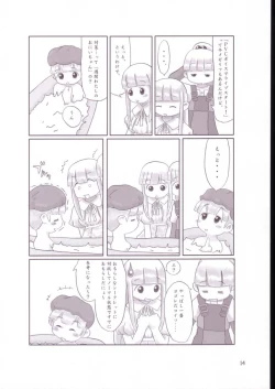 Page 13 of Vignette-bom