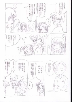 Page 36 of Vignette-bom