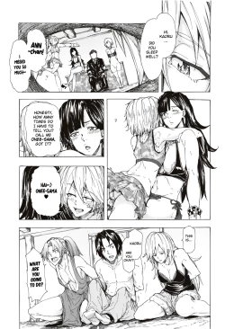 Page 156 of Juurin no Ame