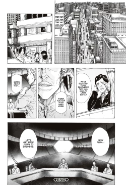 Page 189 of Juurin no Ame