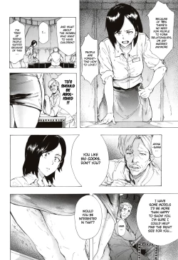 Page 191 of Juurin no Ame