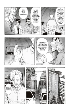 Page 193 of Juurin no Ame