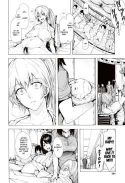 Page 203 of Juurin no Ame