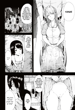 Page 213 of Juurin no Ame
