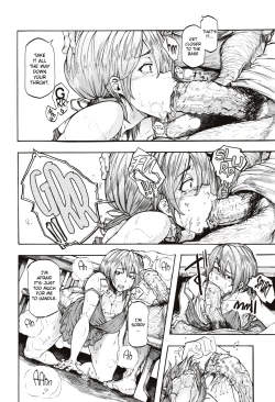 Page 22 of Juurin no Ame