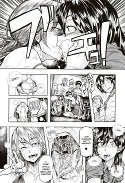 Page 26 of Juurin no Ame