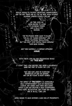 Page 6 of Juurin no Ame