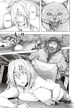 Page 82 of Juurin no Ame