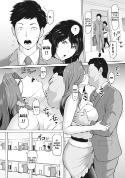 Page 2 of Rinjin Koukan | Neighbor Swap