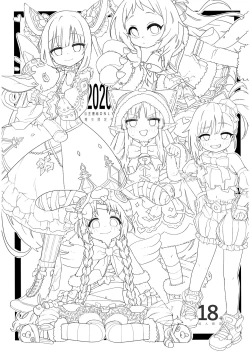 Page 37 of 真拿主人沒辦法❤️+公主連結only場次限定本宣傳