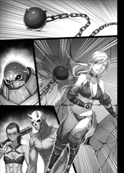 Page 2 of Toubatsu Note Tamashii no Sunadokei Hen