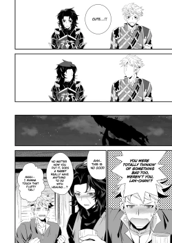 Page 6 of Shiawase White Rabbit