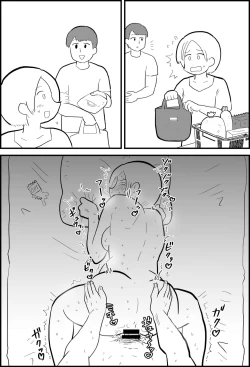 Page 30 of Rin-chan Papa Swngyou Shufu ga Mamatomo Zenin Kutte mita