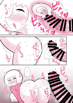 Page 22 of Watashi wa Omanko Shouboushi!