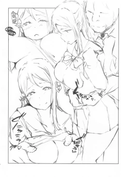 Page 3 of Riko to Issho ni Yaritai 7-tsu no Koto.