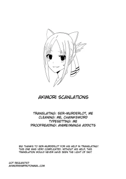 Page 19 of Masui Succubus