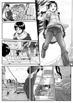 Page 18 of Kidou Senshi Gundamnen Rankou Senki